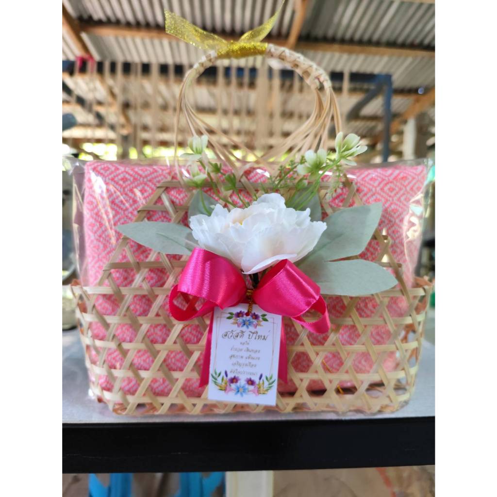 💐ผ้าคลุมไหล่(พร้อมชะลอมของขวัญ)💐ผ้าขนาด50*210 ซม.🌷ของขวัญ🌷งานแต่ง🌷งานเกษียณ