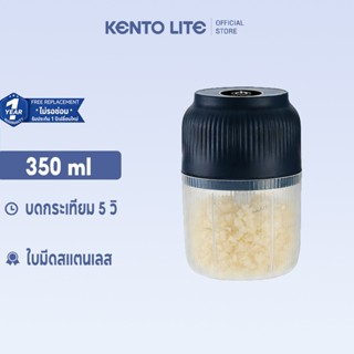 เครื่องกระเทียมบด บดกระเทียมไฟฟ้า ปั่นพริกมินิไร้สาย เครื่อง…