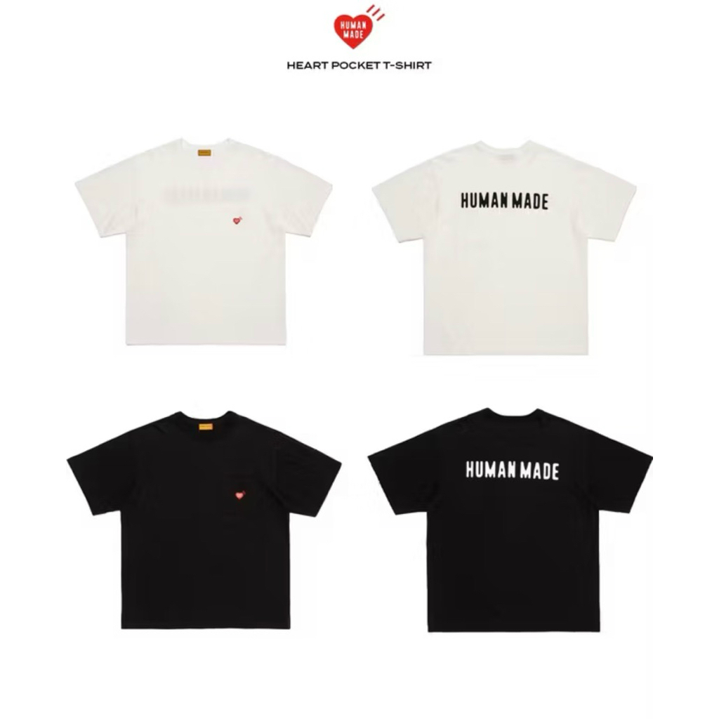 new พร้อมส่ง แท้จากญี่ปุ่น Human Made Heart แบบไม่มีกระเป๋า