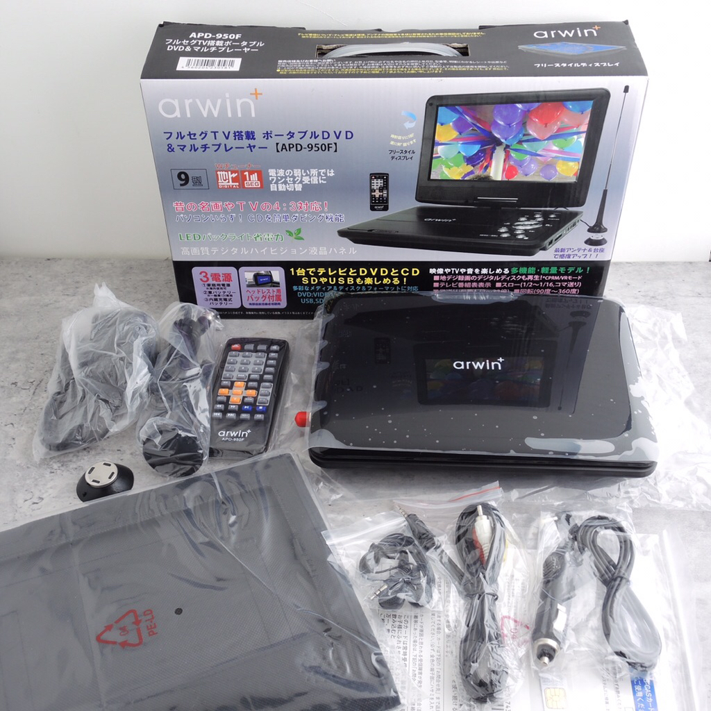 !!เล่นแผ่น Zone ญี่ปุ่น, ไม่รับประกันแบต ARWIN >>‎ APD-950F เครื่องเล่น CD/DVD/SD/USB มีจอในตัว ครบก