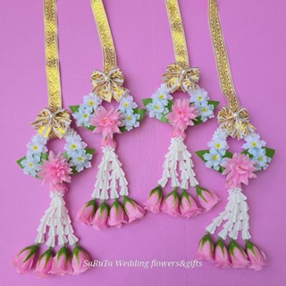 ⭐️มาลัยบ่าวสาวแต่งงานแบบวงกลม🌸อุบะ4สายน่ารัก👰‍♀️🤵⭐