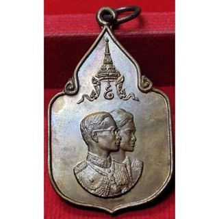 เหรียญที่ระลึกในหลวงร.9พิธีสมโภชช้างเผือก3เชือกปี2521