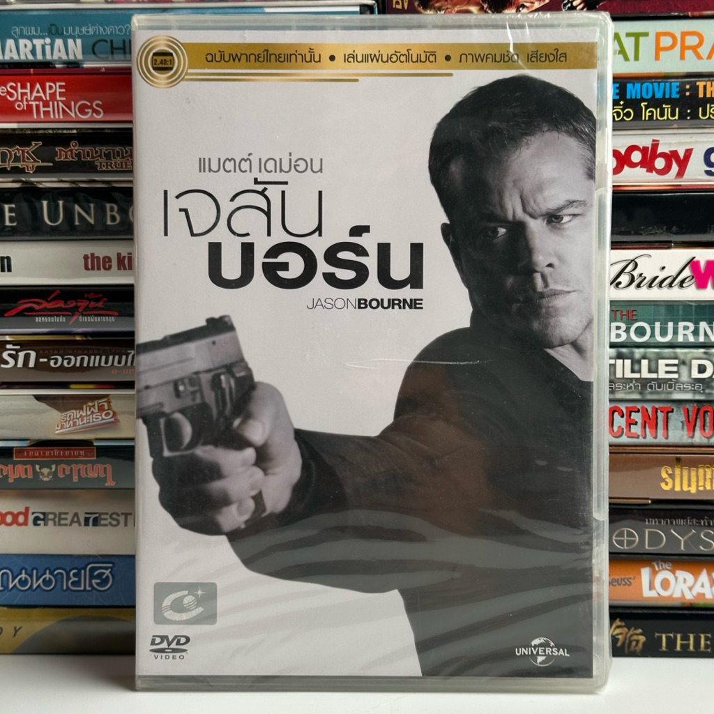 รูปภาพ 3