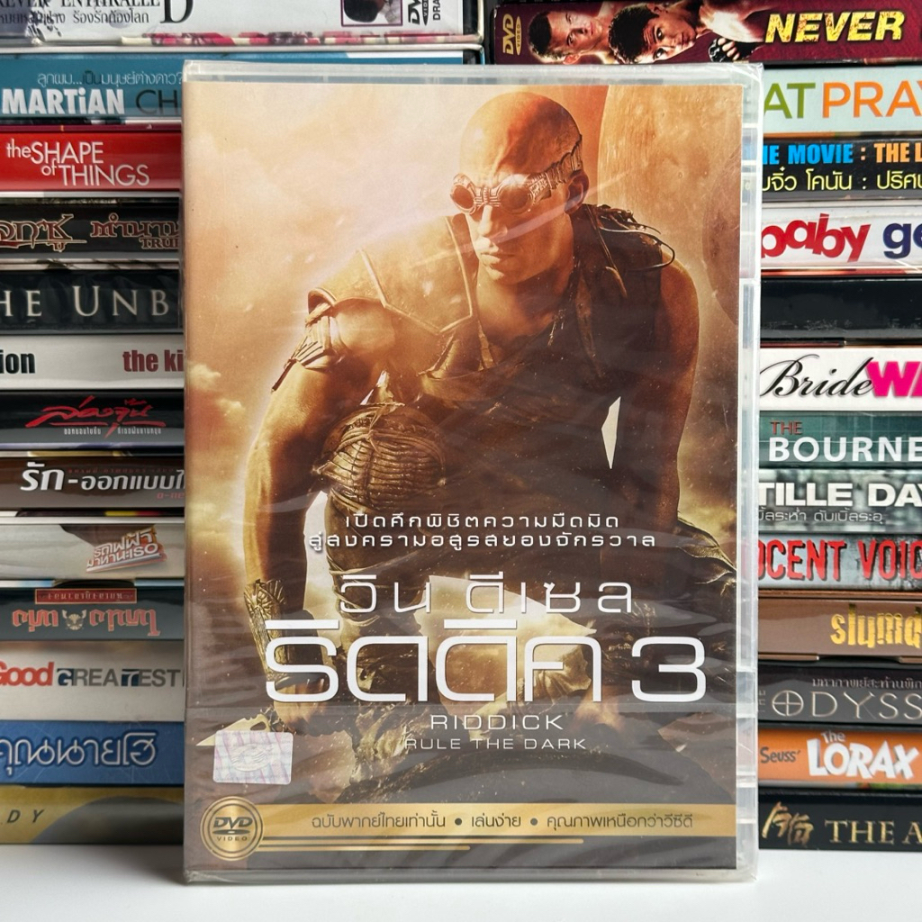 รูปภาพ 4