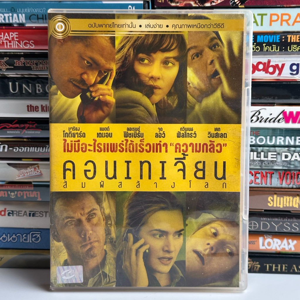 รูปภาพ 9