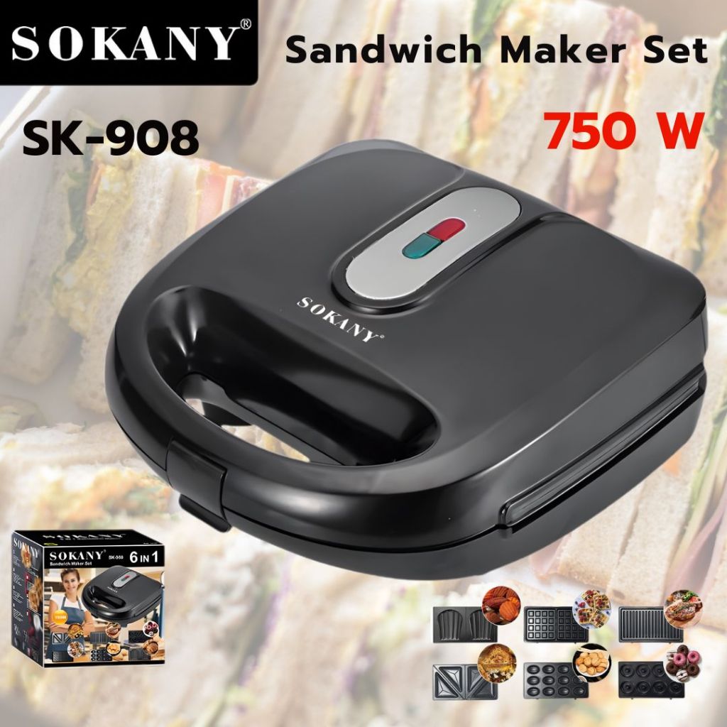 เครื่องทำวาฟเฟิล SET 3in1/6in1 เครื่องทำวาฟิล เครื่องทำขนม เครื่องแซนวิช เตาวาฟเฟิล เครื่องทำแซนวิช