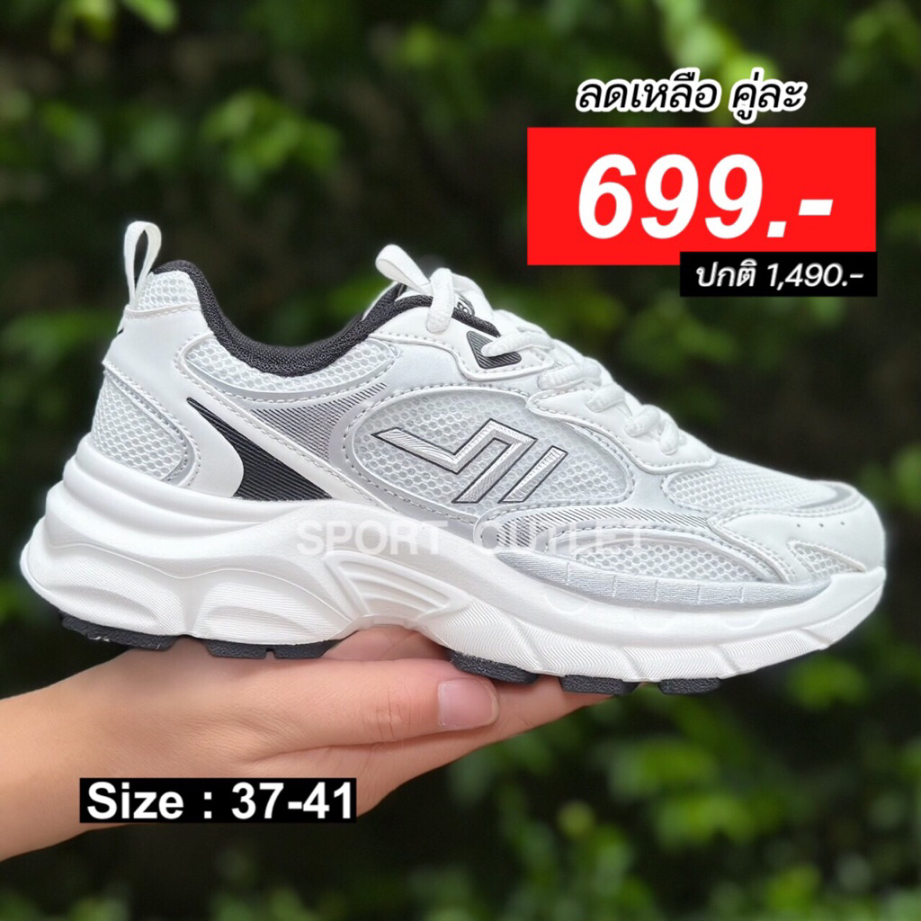 🌟✨ SALE รองเท้า BAOJI บาโอจิ ลิขสิทธิ์แท้ รุ่นขายดี ผู้หญิง ดีไซน์สปอร์ต Running ใส่ออกกำลังกาย ลำลอ