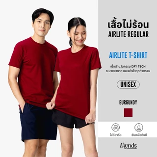 ((เสื้อไม่ร้อน คอกลม Mynds รุ่น Regular Smart T-Shirt ผ้า Dry Tech ที่สุดแห่งความใส่สบาย ระบายอากาศดี Unisex))