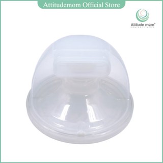 ชุดอุปกรณ์ปั๊มนมครบเชท Easy Life ll / Easy life III ยกเซ็ท