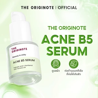 [เซต] The Originote Acne Bundle moisturizer serum เซรั่ม เซ็ตรักษาสิว