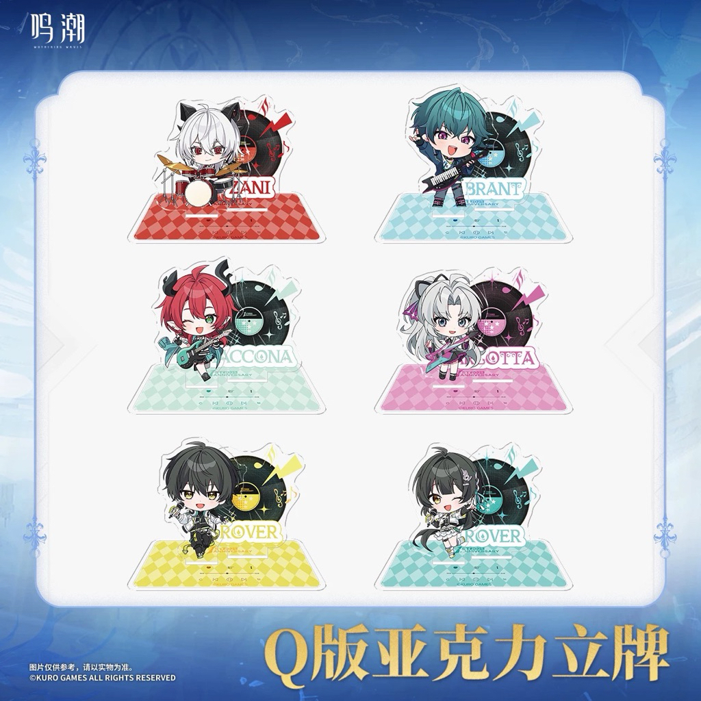 [พร้อมส่ง] official แท้ Zani/Brant/Carlotta/Ciaccona/Rover Wuwa Wuthering wave