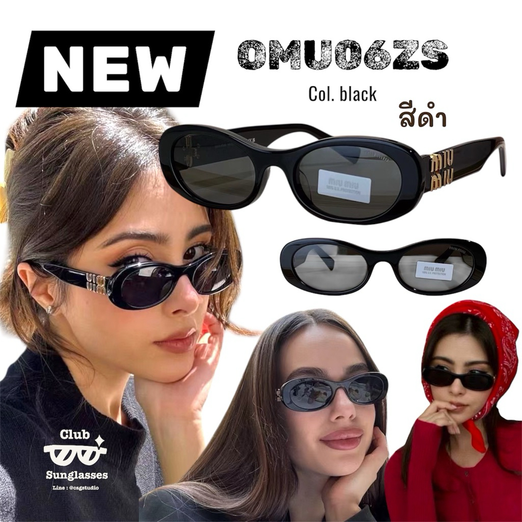 แว่นตากันแดด น้อนมิว smu06zs New Arrival premium100%