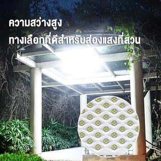 ซื้อ 1 แถม 1 ไฟโซล่าเซลล์ 10000W~25000W Solar Light แสงสีขาว สว่างอัตโนมัติเมื่อฟ้ามืด กันน้ำ LED