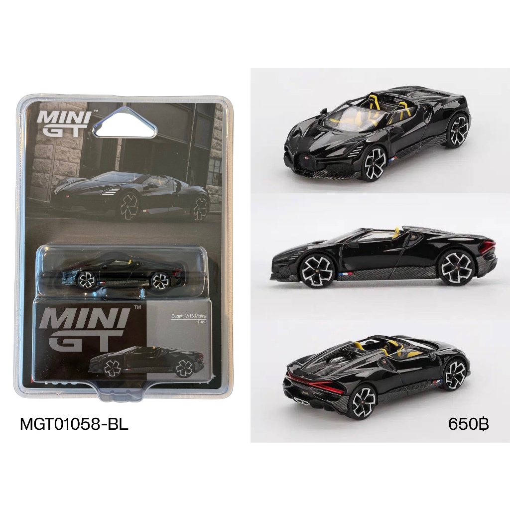 MGT01058-BL-BUGATTI W16 MISTRAL BLACK LHD BLISTER PACKAGING DIECAST