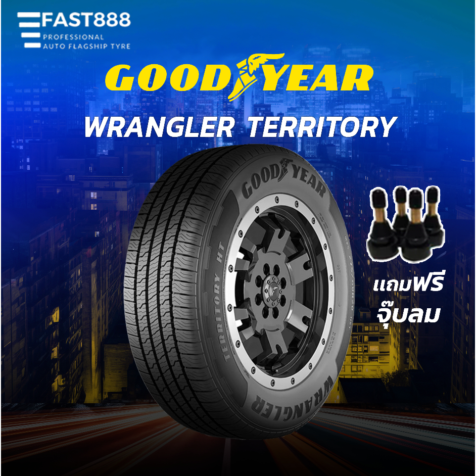 ยางใหม่ปี 26 Goodyear ขอบ 18-21 ขนาด 265/60R18, 255/55R20 รุ่น Wrangler Territory HT ยางรถยนต์รถSUV 