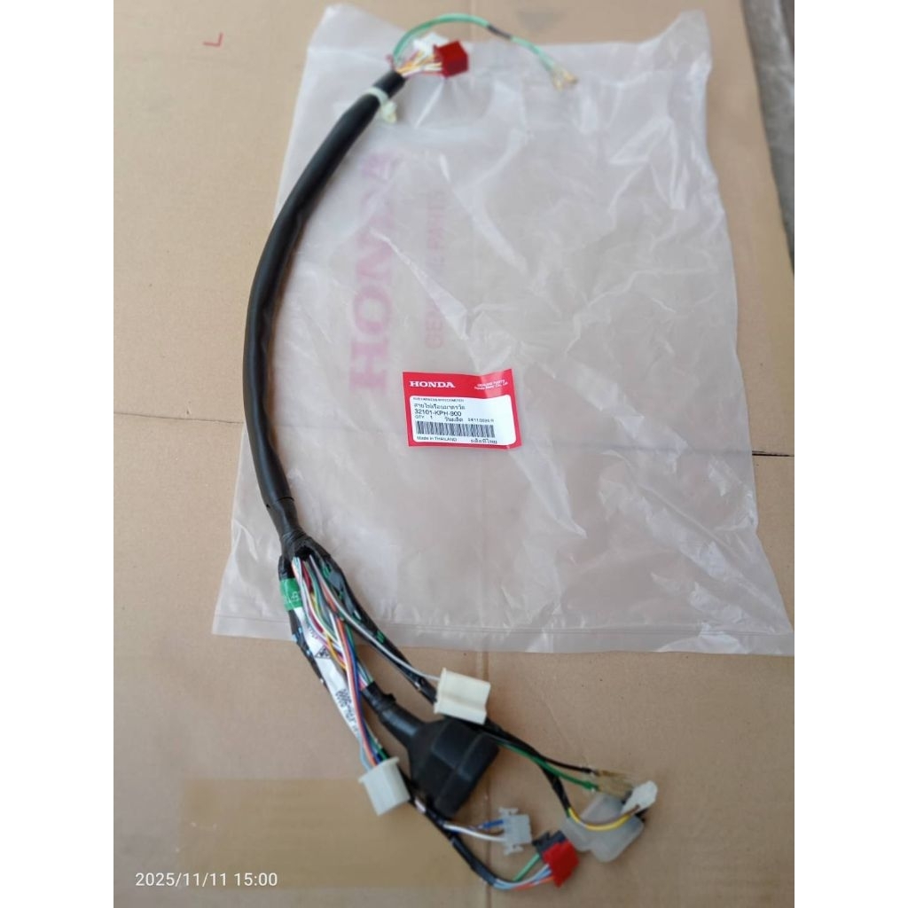 ชุดสายไฟเรือนไมล์แท้ wave 125s สตาร์ทมือแท้ศูนย์100% รุ่นแรกมีสวิทช์เปิดปิดไฟหน้า 32101-kph-900