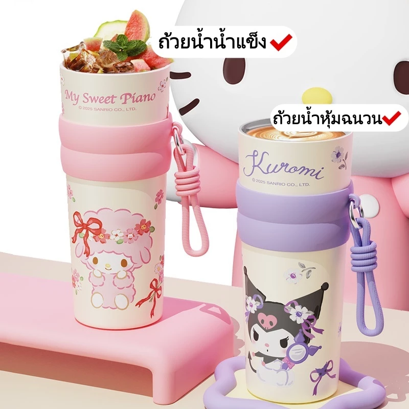 กระติกน้ำเก็บความเย็น สแตนเลส 316 ขนาด 710ML ลายการ์ตูนน่ารัก มีหลอด พกพาสะดวก ใช้ในรถได้ เก็บความเย็นยาวนาน thumbnail 7