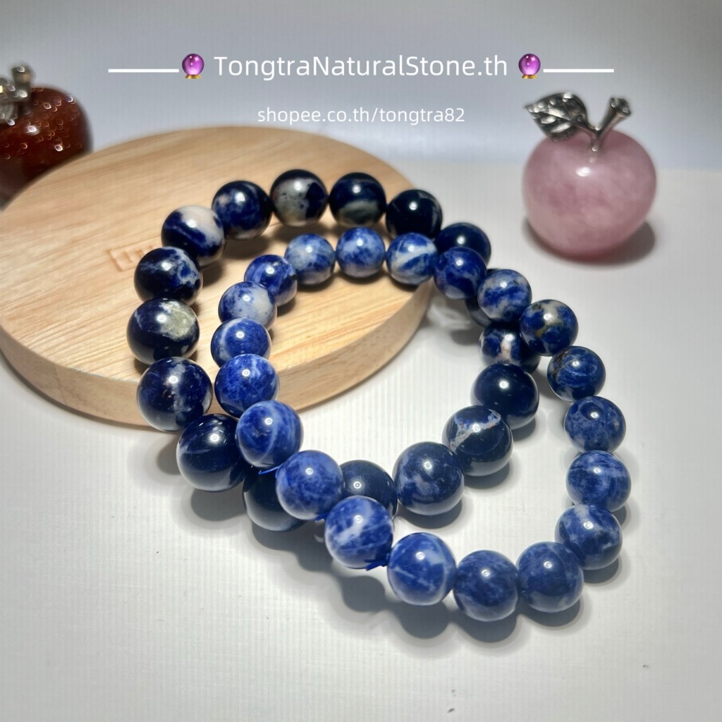 กำไลข้อมือหิน โซดาไลต์(Sodalite)"