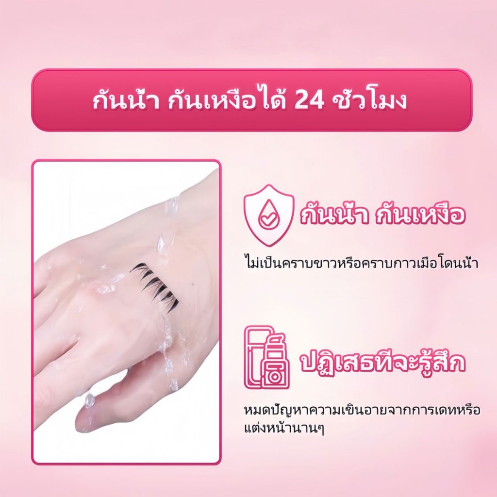 รูปภาพ 4