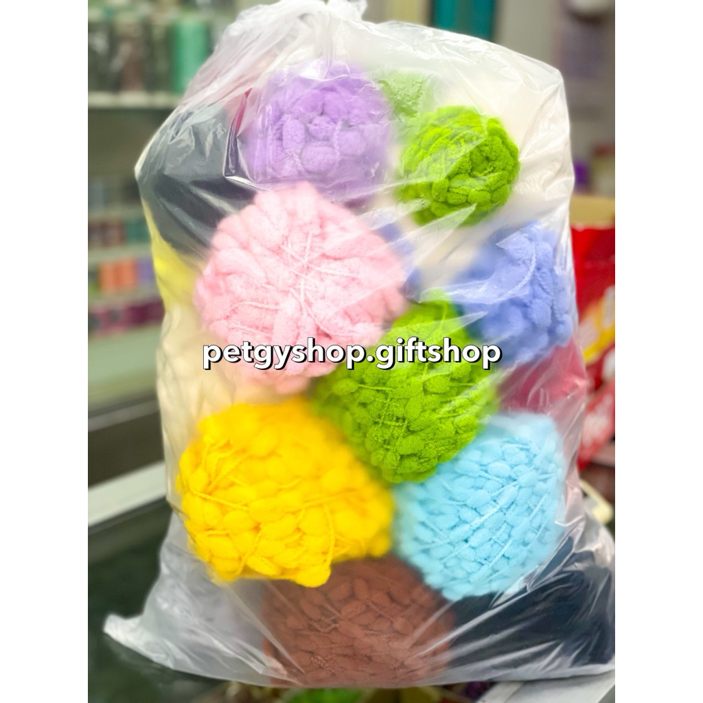 เศษไหมพรมขนแกะ / ไหมปอมๆ (สีพื้น/ลาย) คละสี คละไซด์ รูปที่ 8
