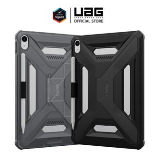 UAG เคสสำหรับ  iPad 11'' 11th Gen (A16) รุ่น Scout Plus