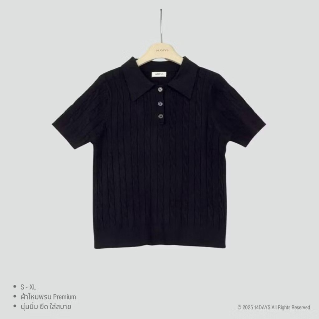 14days POLO เสื้อไหมพรม คอปกแขนสั้น ไซส์m