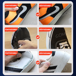 🛠️ซื้อ 2 แถม 1🛠️ กาวอเนกประสงค์ ติดรองเท้า กาว แห้งเร็ว ยึดติดแน่น ใช้ได้กับโลหะ แก้ว พลาสติก กาวซ่อมรองเท้า