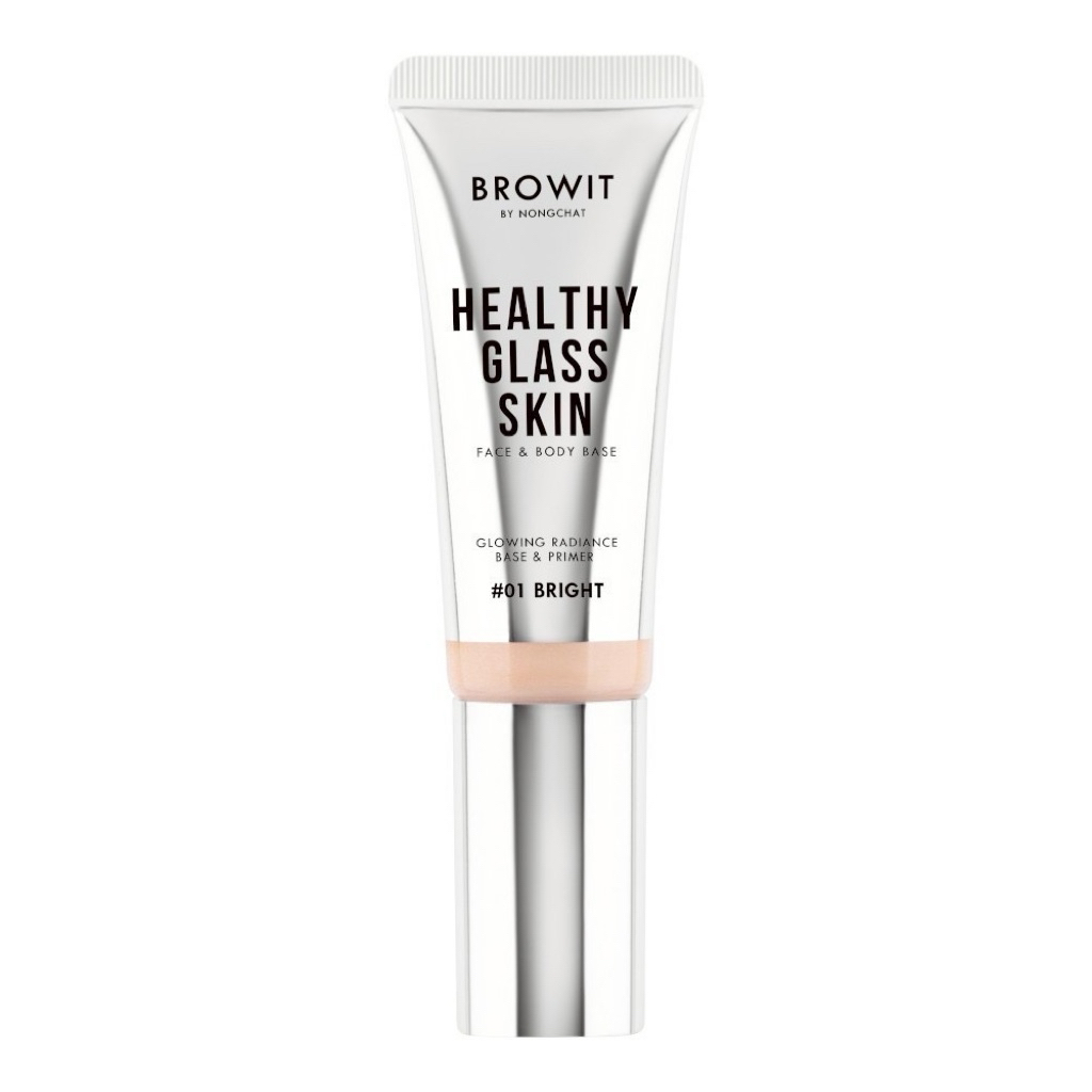 ส่งต่อ เบสผิวกระจกน้องฉัตร #01 ไบร์ท 24 ml. [ Healthy Glass Skin- Base and Primer ]