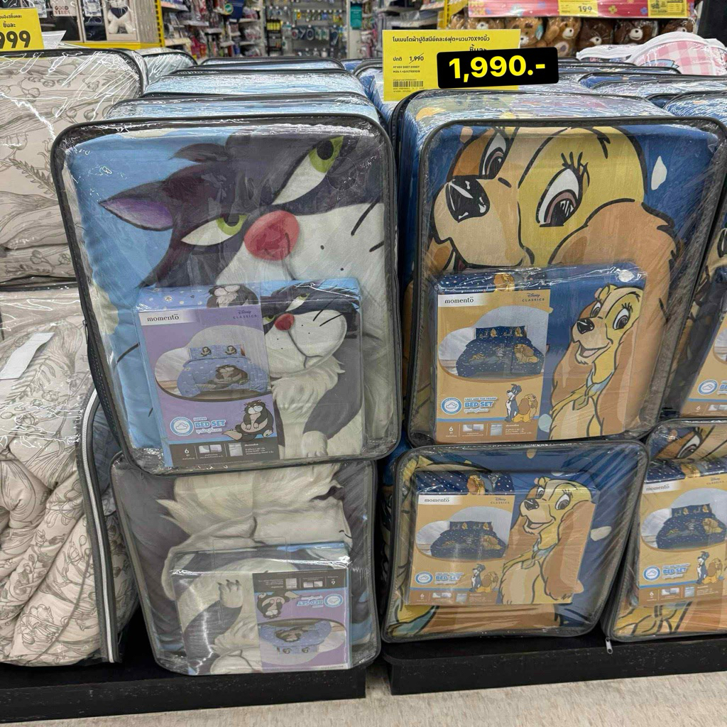 *ใช้โค้ดเหลือ 899.- !! * ชุดผ้าปู+ผ้านวม Lady&The tramp 6 ฟุต Momento