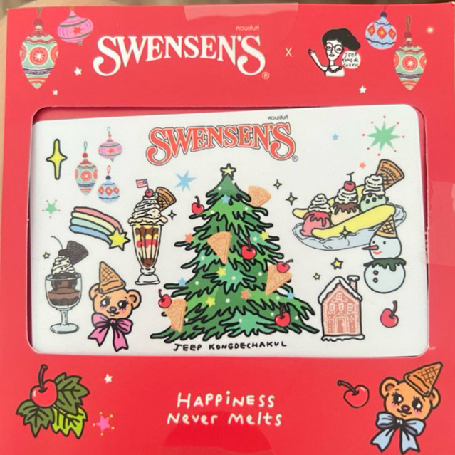 บัตรสมาชิก Swensen’s สุดคุ้ม