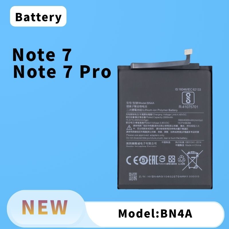 แบต แบตเตอรี่มือถือ Redmi Note 7 , Note 7 pro แบตเตอรี่ Battery BN4A