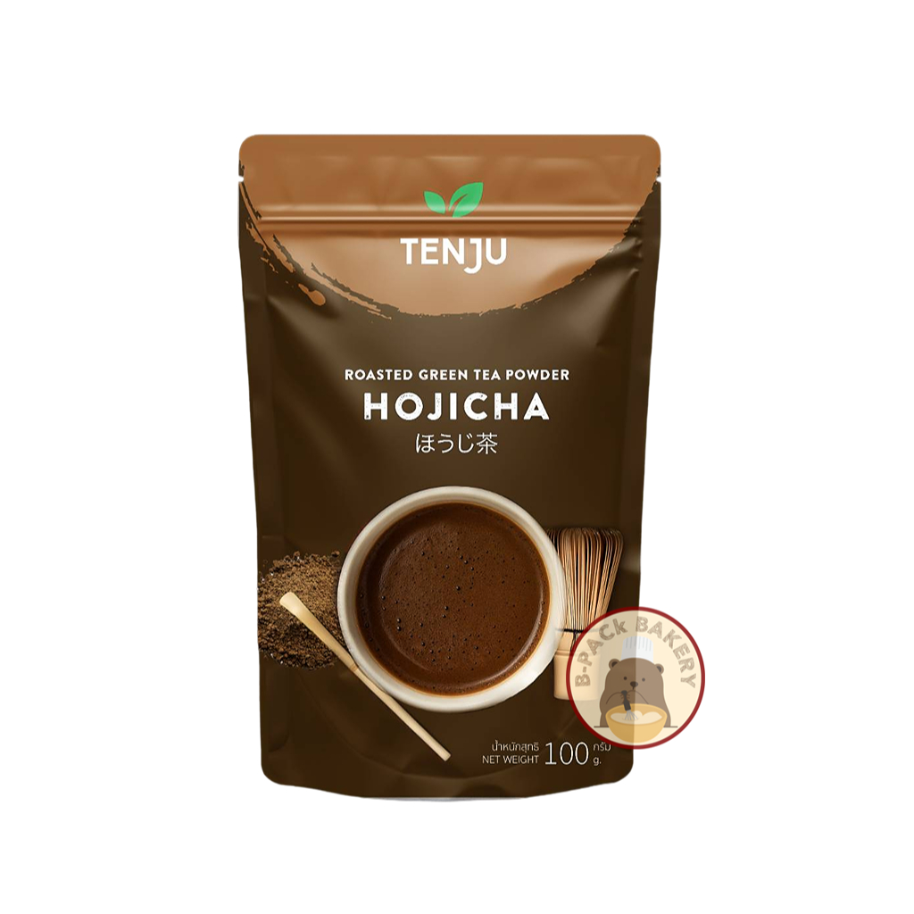 (เท็นจู โฮจิฉะ) เท็นจู โฮจิฉะ (ชาเขียวคั่วแบบโฮจิฉะชนิดผง) Tenju Hojicha Powder 100g