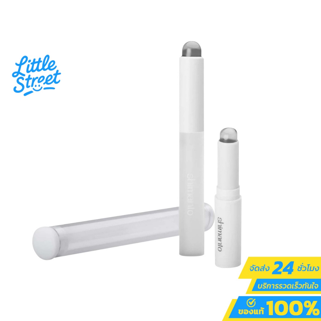 Lip Brush Shimanto แปรงเบลนลิป หัวซิลิโคน เกรดพรีเมี่ยม ไม่ระคายเคือง เกลี่ยง่าย ขนาดเล็ก พกพาสะดวก