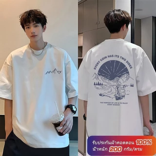 (ผ้าฝ้าย 100%)Luvoro oversize unisex เนื้อผ้านุ่มระบายแขนสั้น T-shirt สีดำและสีขาว เสื้อยืดทูโทน เสื้อยืดแขนสั้น C1815