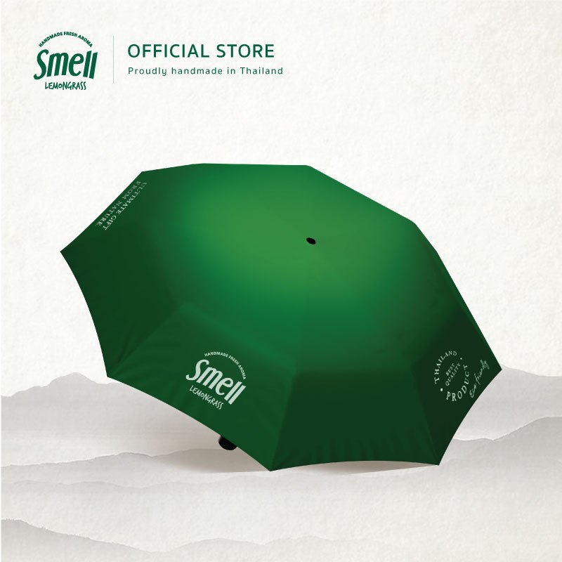 SMELL LEMONGRASS UV PROTECTION UMBRELLA ร่มพับ 3 ตอนกันยูวีแบบพกพา สำหรับใช้กันแดด กันฝน แข็งแรง คุณภาพสูง