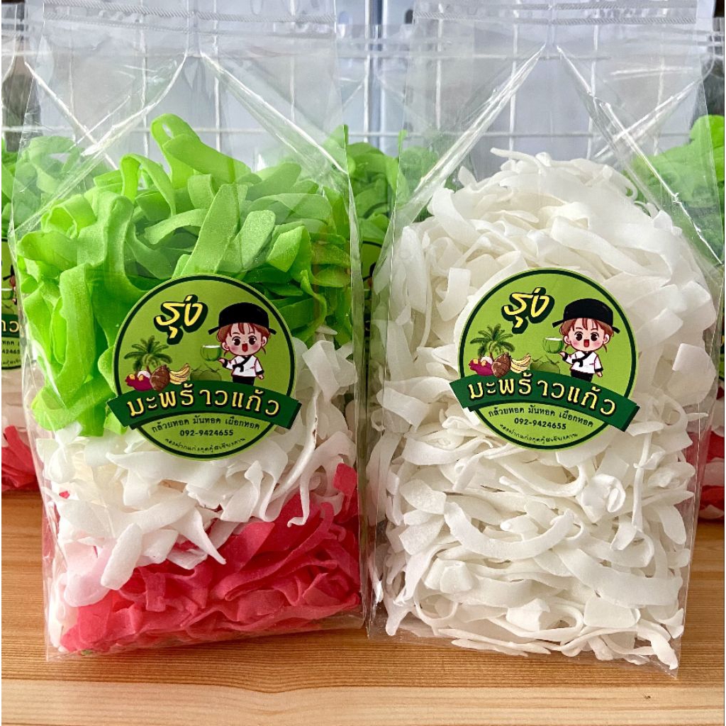 มะพร้าวแก้วเส้น ปริมาณ 500 g. แก่งคุดคู้ เชียงคาน