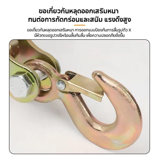 รอกสลิงดึงสาย รอกสลิง 2ตัน รอกสลิงดึงสาย รอกสลิงพร้อมกิ๊ปดึงสายไฟ แข็งแรง ทนทาน รอกสลิง อเนกประสงค์ รอกสลิงมือโยก รอกสล