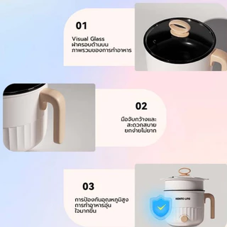 KENTO LITE หม้อไฟฟ้า หม้อต้ม หม้อไฟฟ้าอเนกประสงค์ 1.8ลิตร 600W Mini Pot หม้ออเนกประสงค์ หม้อไฟฟ้ามินิ 3-4คน