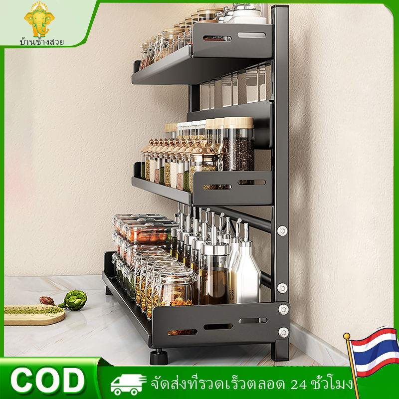 ชั้นวาง ของใช้ ตู้ครัว ชั้นวางจัดเก็บในครัวหนาพิเศษปรับความสูงได้/ชั้นวางเคาน์เตอร์/ชั้นวางเครื่องเทศในครัวเรือน