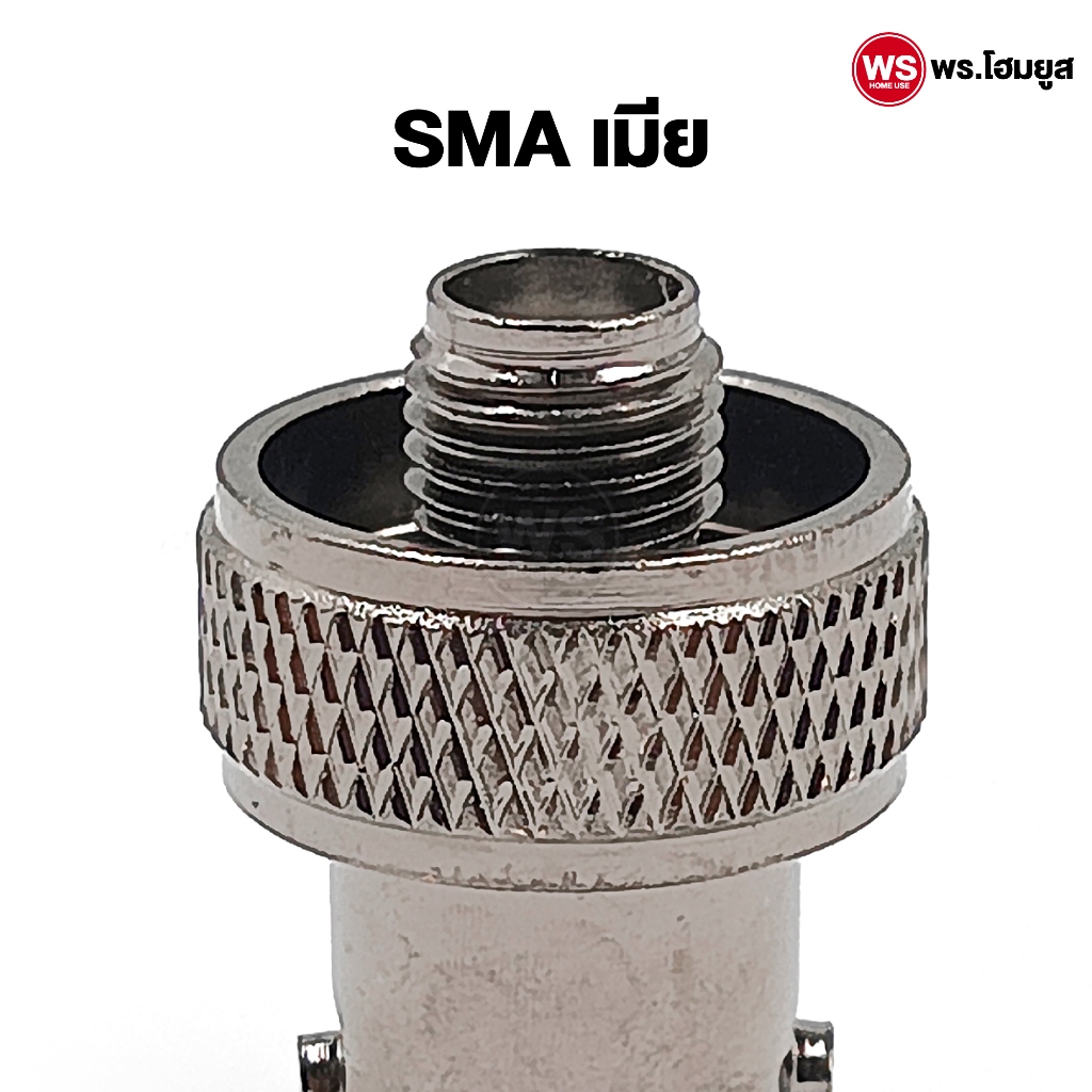 รูปภาพ 5