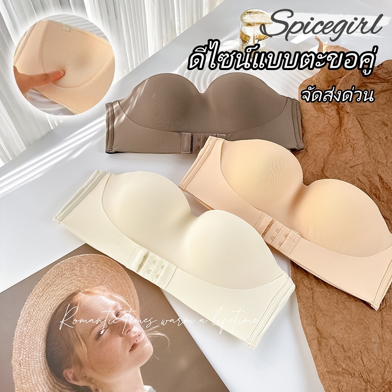 🚚จัดส่งรวดเร็ว✨ บราตะขอหน้า บราสองตะขอ บราไร้โครง บราไร้โครงไร้ขอบ ใส่สบาย เซ็กซี่เย้ายวน เก็บกระชับทรงสวย-N166