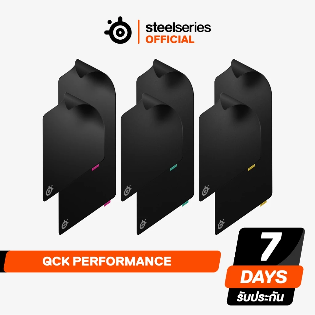 QcK Performance Gaming Mousepad with SPEED / BALANCE / CONTROL