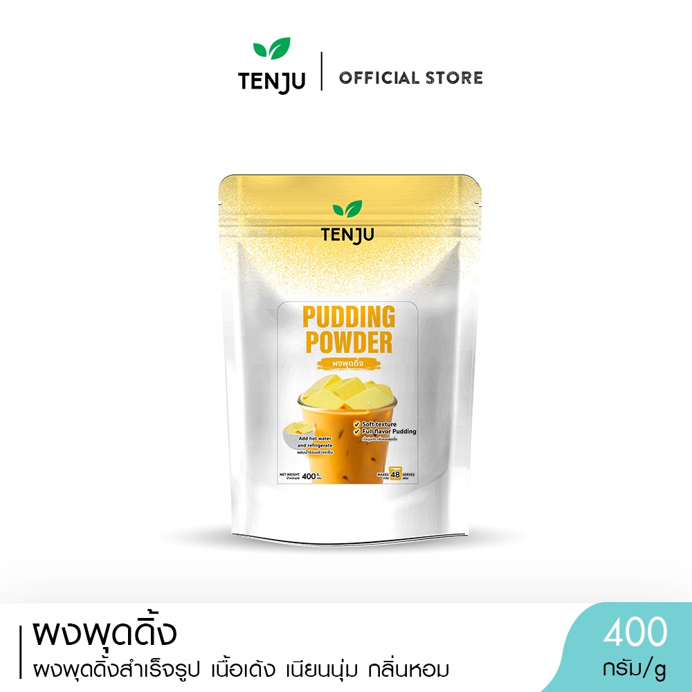 Tenju ผงพุดดิ้ง 400 กรัม Pudding Powder ผงสำเร็จรูป (ตรา เทนจู)