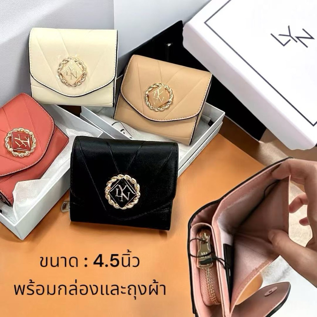 ✨ “กระเป๋าสตางค์ใบสั้น ดีไซน์สวย พกพาง่าย หลายสีให้เลือก!”1