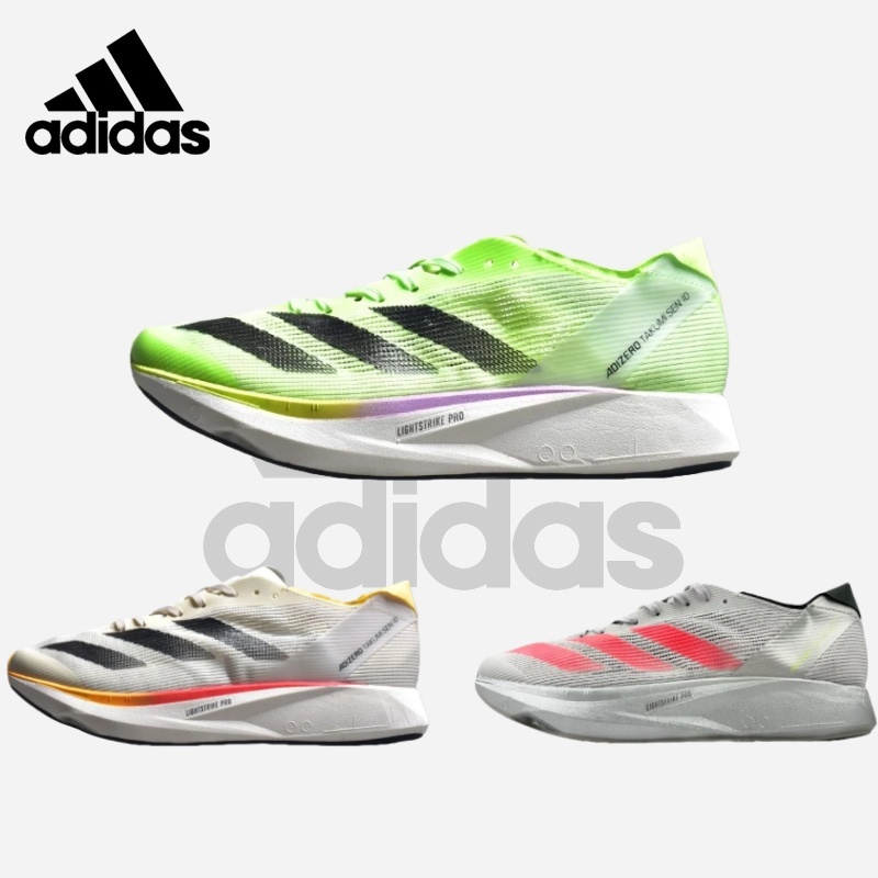 Adidas Adizero Takumi Sen 10  Two Lucid Red ไซส์ผู้ชาย