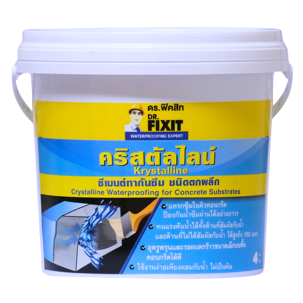 Dr.Fixit Krystalline ดร.ฟิคสิท คริสตัลไลน์ (ขนาด 4 กก.) – ซีเมนต์กันซึมชนิดตกผลึก คุณภาพสูง