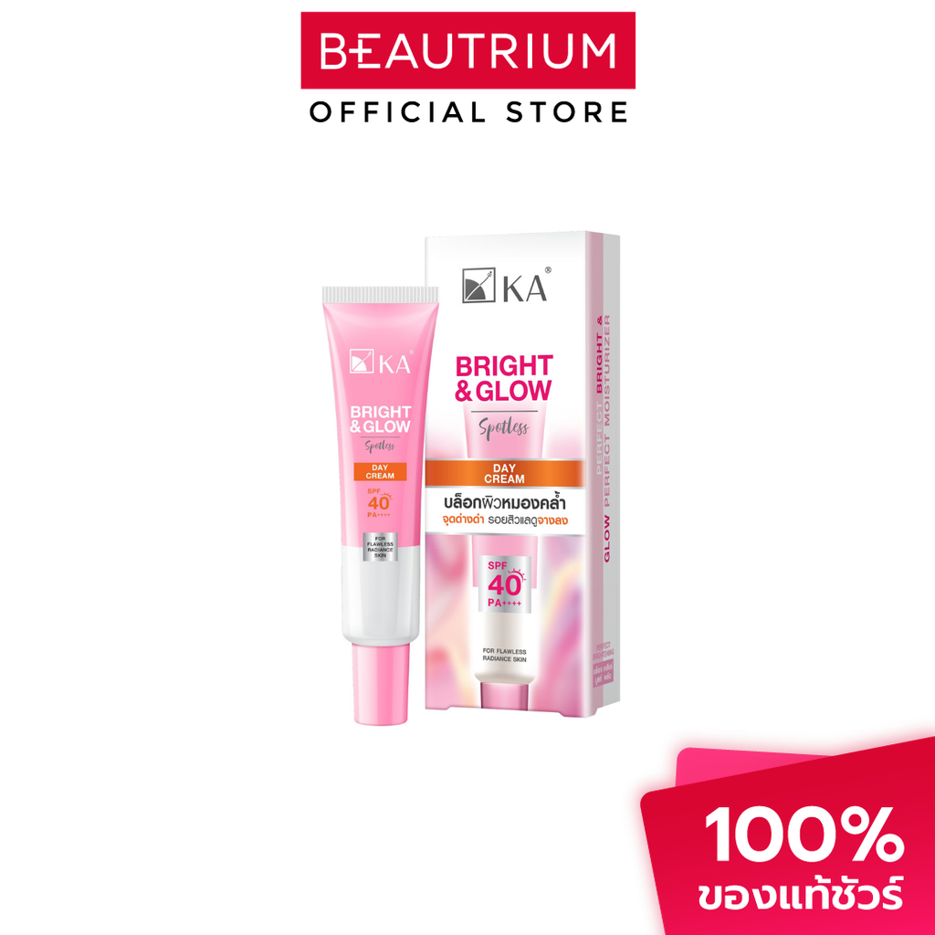 KA Bright & Glow Day Cream SPF40 PA++++ ผลิตภัณฑ์บำรุงผิวหน้า 35g