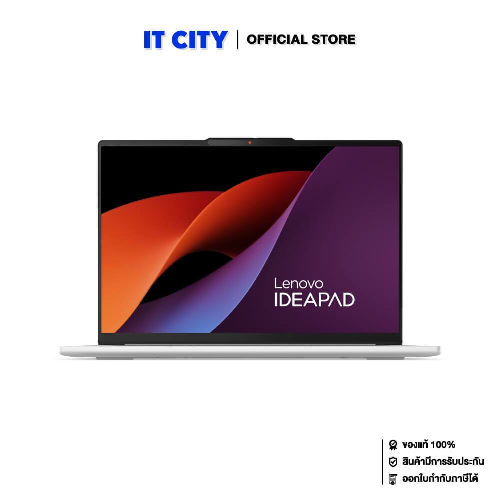 LENOVO IDP SLIM 5 15ARP10-83J3000HTA/R7-7735HS/16GB/1TB SSD/15.3"(WUXGA)/W11/Office2024/Cloud Grey/3