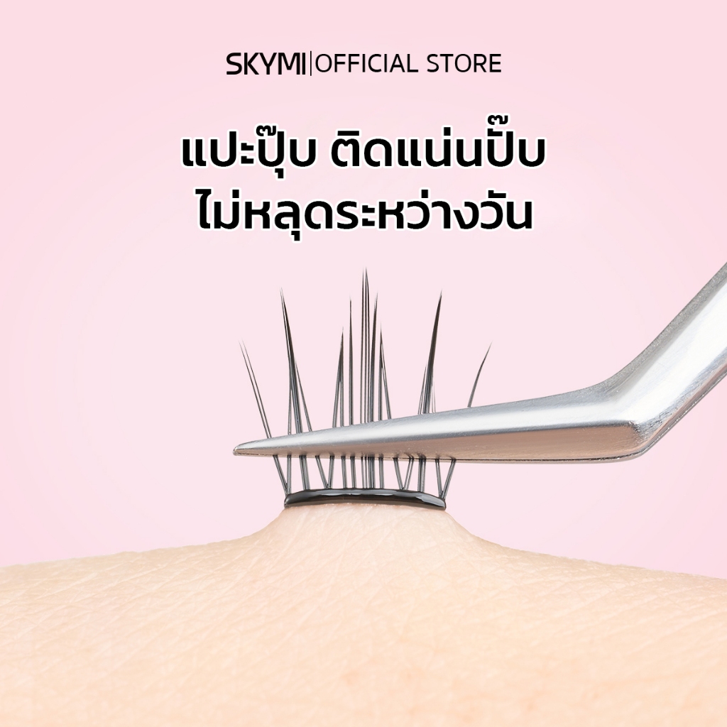 รูปภาพ 6