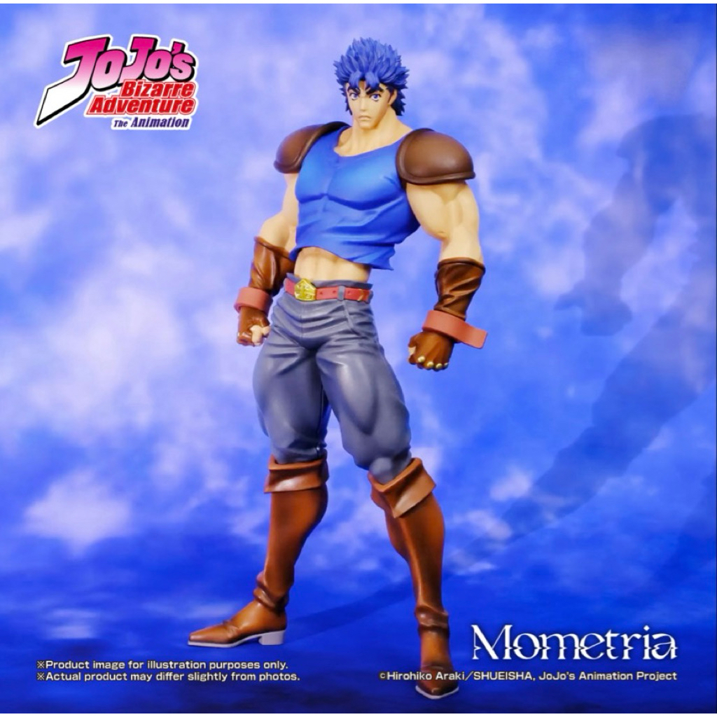 Banpresto Anime "JoJo's Bizarre Adventure" Phantom Blood Mometria Jonathan Joestar